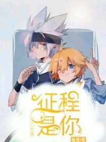 草莓香蕉芭乐视频